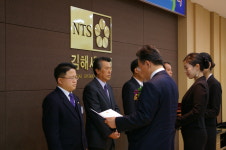 [김해서] 청사 리모델링 준공식