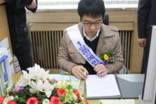 [구로서] 황현희씨와 함께한 납세자의 날