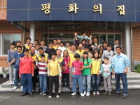 [남원서] 평화의집서 따뜻한 사랑나눔 실천
