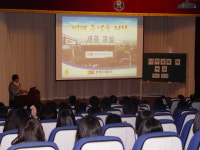 [동청주서] 관내 운동중학교 에서 세금교육 실시