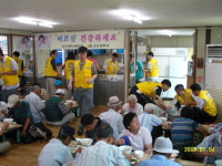[군산서] 지역세무사회와 지역민을 위한 봉사세정 전개