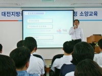 [영동서] 손남수 감사관 초청 직원소양교육