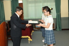 [광주청] 학생세금문예작품 공모전 입상자 시상