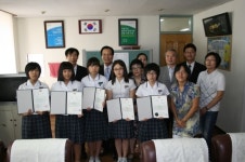 [광주청] 학생세금문예작품 공모전 우수입상자 시상