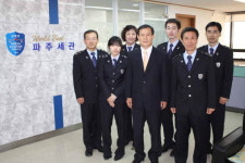 역동적 경제권역 파주, 혁신적 세관행정 선도할 것