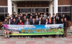 [익산서] 익산문화원 원장과 익산지역 문화유산 탐방