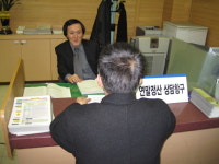 [서대전서] 연말정산 상담창구 설치