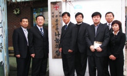 [국세청] 감사관실, 나눔의 집 사랑나눔 실천