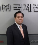 [납세자의 날 수상자-기획재정부장관 표창] (주)국제전기