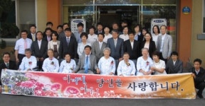 [익산서] 카네이션으로 전하는 이웃사랑