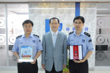 [파주세관] 상반기 파주세관 MVP 윤성현 씨