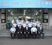 [안산세관] 이재흥 인천본부세관장, 안산세관 순시