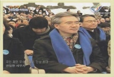권일환 세무사 경영학 박사 취득