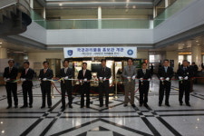 [인천공항]국경관리물품홍보관 개관