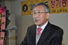 전남종합주류도매업협회, 새 회장에 송영일씨 당선