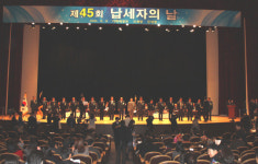 금탑산업훈장에 자화전자(주) 영예
