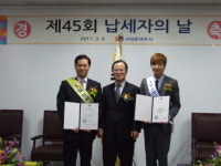 [서대문서] 슈주의 이특, 1일 명예봉사실장 위촉