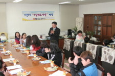 [안산서]고잔초등학생 1일 세무서장 체험활동