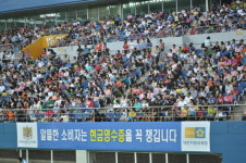 [대전청] 축구장에서 세정홍보 활동 전개