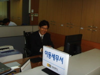 [속초서]  양양군청 민원실에 이동 세무창구 설치