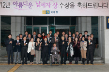 이현동 국세청장 아름다운 납세자 상(象) 강조