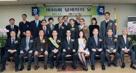 [강서서] 납세자의 날 행사 개최