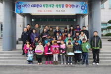 [목포세관] 세관 일일체험 행사 개최