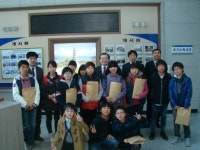 [충주서] 어린이 일일 세무서 체험행사 개최