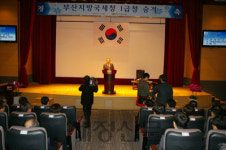 더 좋은 세정서비스 펼치겠습니다