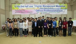 [대전청] 새내기를 위한 영어 워크숍 개최