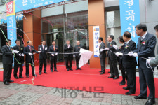 [현장]개청 100일 맞은 인천별관, 화성·분당세무서