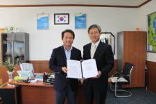 [마산세관]마산관광호텔과 양해각서 체결