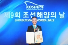 선보공업(주) 최금식대표이사 동탑산업훈상 수상