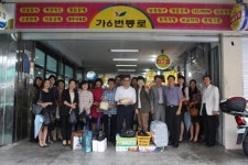 [서광주서]전통시장 장보기 봉사활동