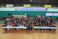 [대전청]청장배 탁구대회 성료