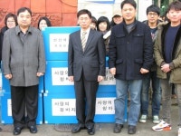 [안산세관]몰수의류 복지단체에 기증