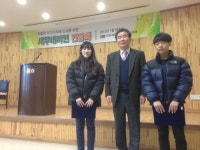 중부세무사회 산하 4개 지역회…장학금 지급