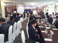 안연환 세무사고시회장 세무사계 불협화음 우려스럽다