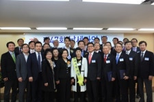 변호사정옥이법률사무소 | [강남서]'납세자의 날' 기념행사 개최