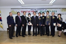 [동울산서]납세자의 날 기념행사 개최