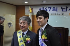 [용산서]납세자의 날 기념행사 개최