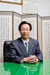 윤경도 광주지방세무사회장 아름다운 퇴장