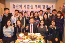 [반포서]장운길 서장, 전·현근무지 승진자 축하 간담회
