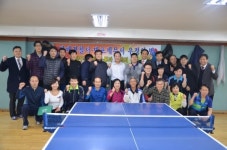 [반포서]방배경찰서와 친선 탁구대회