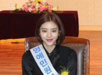 [성동서]48회 ‘납세자의 날 기념식 개최