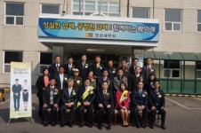 [안산서]제48회 납세자의 날 기념식 개최