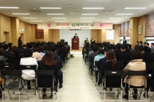 [시흥서]제48회 납세자의 날 기념식 개최