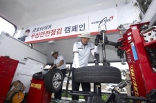 금호타이어, 휴가철 맞아 고속도로 캠페인 실시