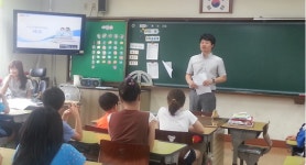 [강서서]관내 초등학생 대상 세금교육 실시