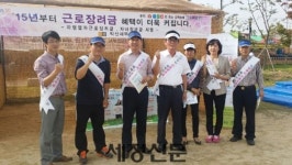 [익산서]김제 지평선축제 현장, 세정홍보 호평